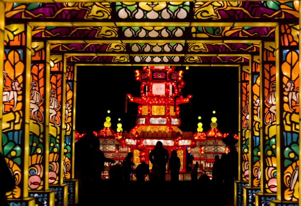 China Lights at the Boerner Botanical Gardens | https://www.roseclearfield.com