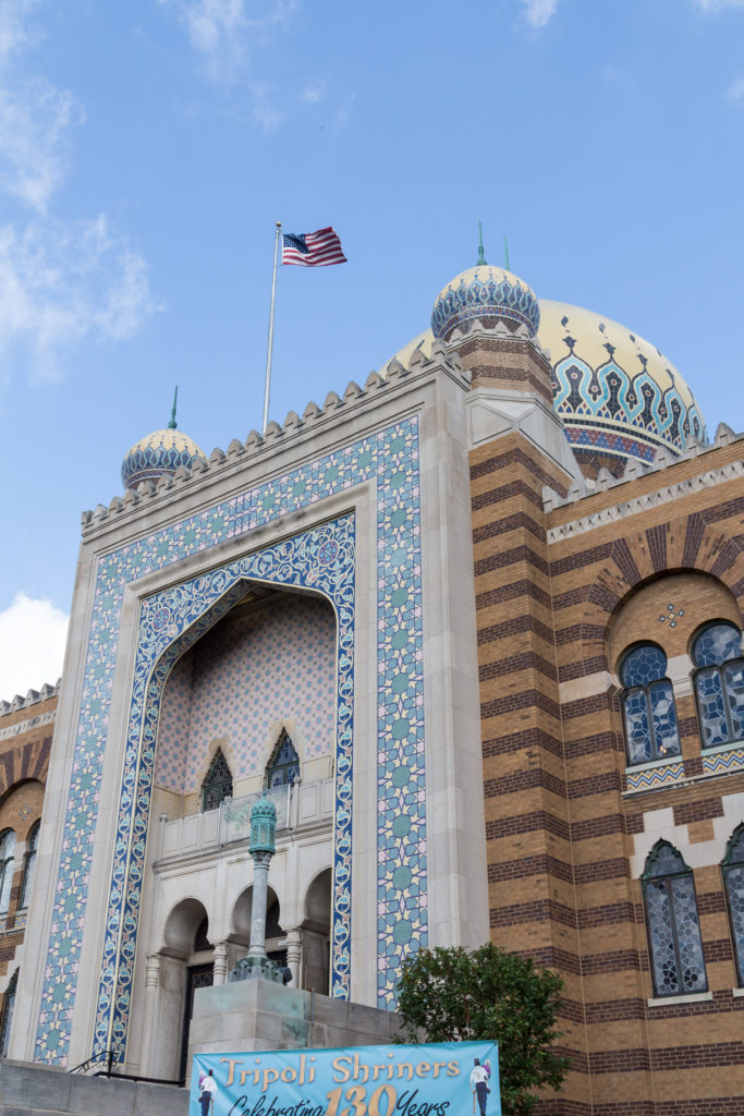 Doors Open Milwaukee 2016 - Tripoli Shrine | https://www.roseclearfield.com