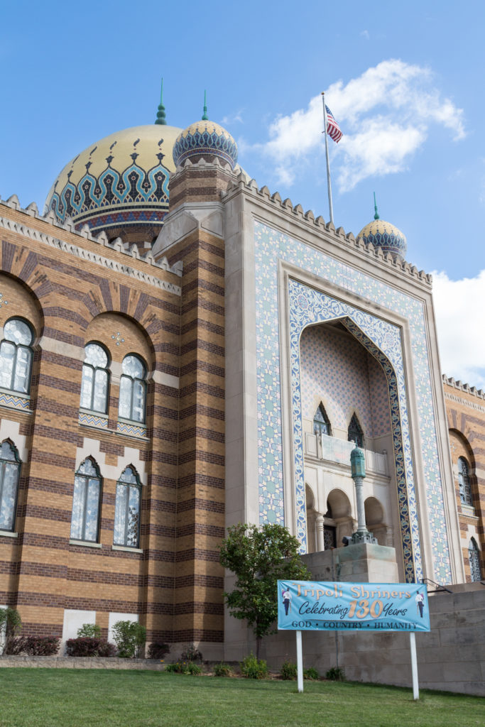 Doors Open Milwaukee 2016 - Tripoli Shrine | https://www.roseclearfield.com