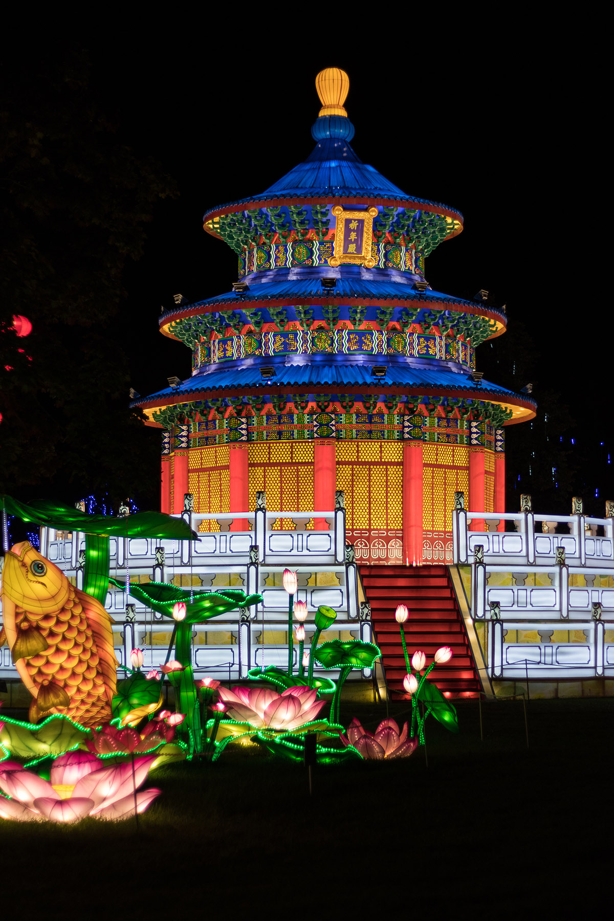 Racine Zoo Lantern Festival 2019, Racine, WI