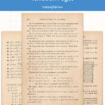 20 Free Printable Vintage Algebra Textbook Pages