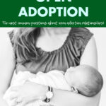 FAQ Open Adoption