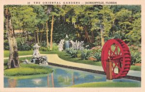 Vintage Postcard Florida Jacksonville The Oriental Gardens 2